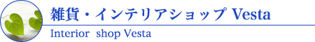 G݁ECeAVbv Vesta
